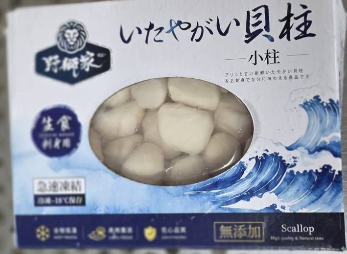 【干貝500g禮盒】3
