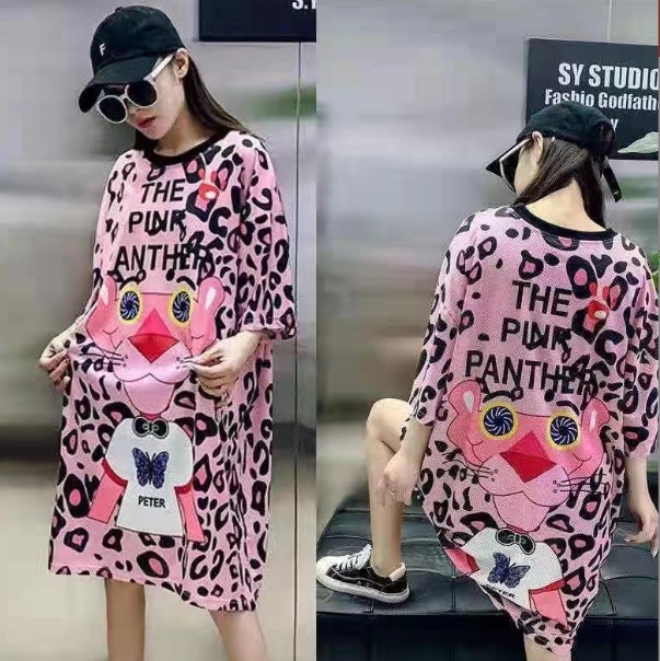 (現貨) 涼感網眼長版上衣