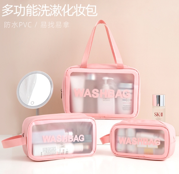 (現貨)PU防水旅行包收納包 (現貨)PU防水旅行包收納包
