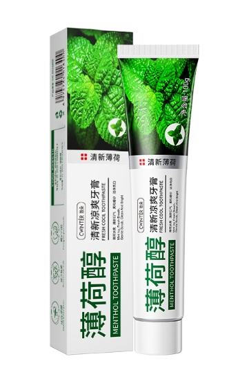 多款牙膏 50元起