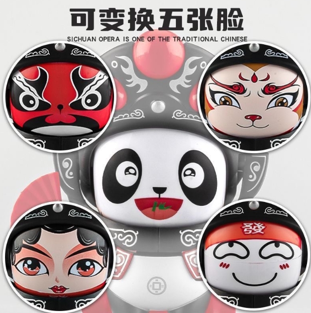 (現貨)  國劇變臉吊飾娃-紅色