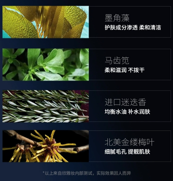 (現貨) 净肤搓泥去角质凝胶