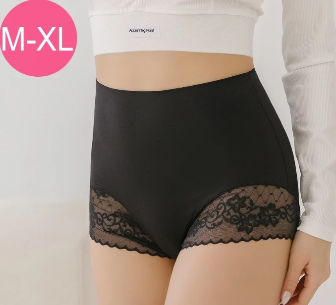 (中盤) 超輕薄M-XL隱形無痕薄感高腰面膜褲-8064