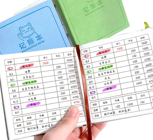 (現貨)招財貓隨身記帳本