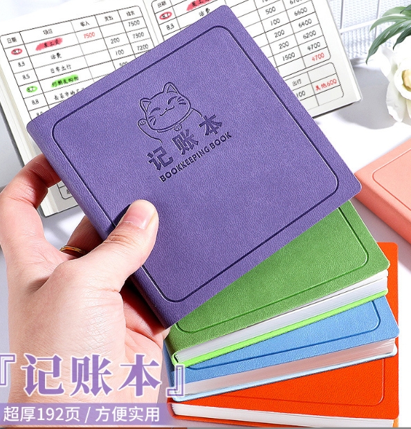 (現貨)招財貓隨身記帳本