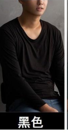 (現貨) 男款薄刷絨保款衣 (現貨) 男款薄刷絨保款衣