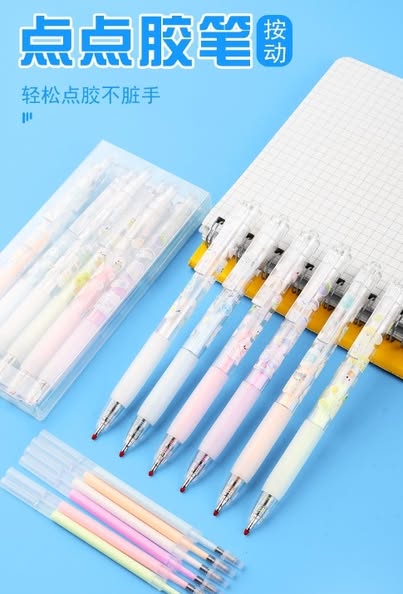 (現貨) 按動點點膠筆 出清價 (現貨) 按動點點膠筆 出清價