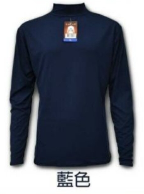 K-956立領科技保暖衣