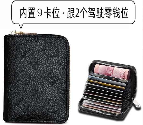 (現貨)時尚真皮風琴包