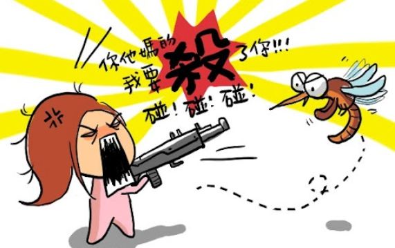 防蚊液補充瓶(不含頭)