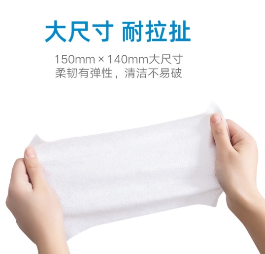 純水濕紙巾隨身包