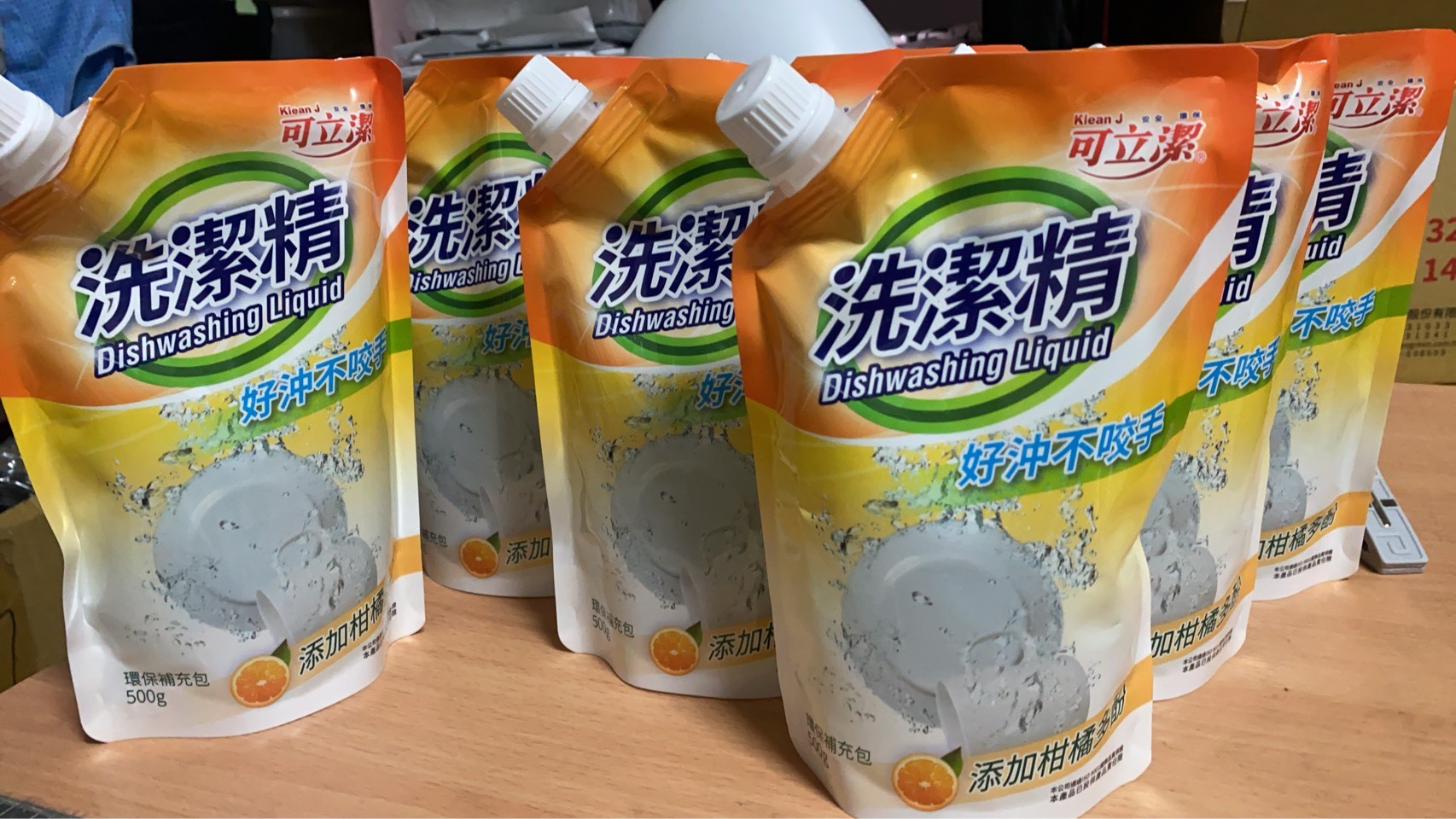 花香抗菌洗衣精/柑橘多酚洗潔精 (每周一到貨)