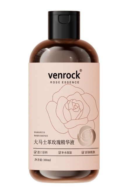 大馬士革玫瑰精華水5