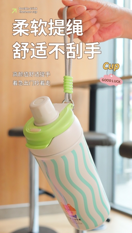 (現貨) 304不銹鋼幸運雙飲杯 (現貨) 304不銹鋼幸運雙飲杯