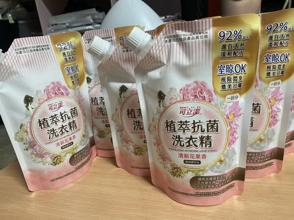 花香抗菌洗衣精/柑橘多酚洗潔精 (每周一到貨) 花香抗菌洗衣精/柑橘多酚洗潔精 (每周一到貨)