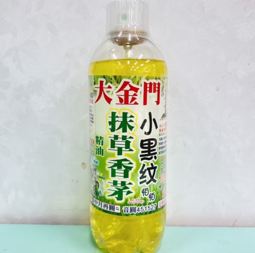 (現貨) 大金門小黑蚊 抹草香茅驅蚊液(噴霧款)