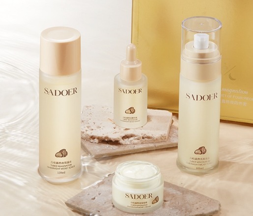 (現貨)  白松露熬夜水乳4件套