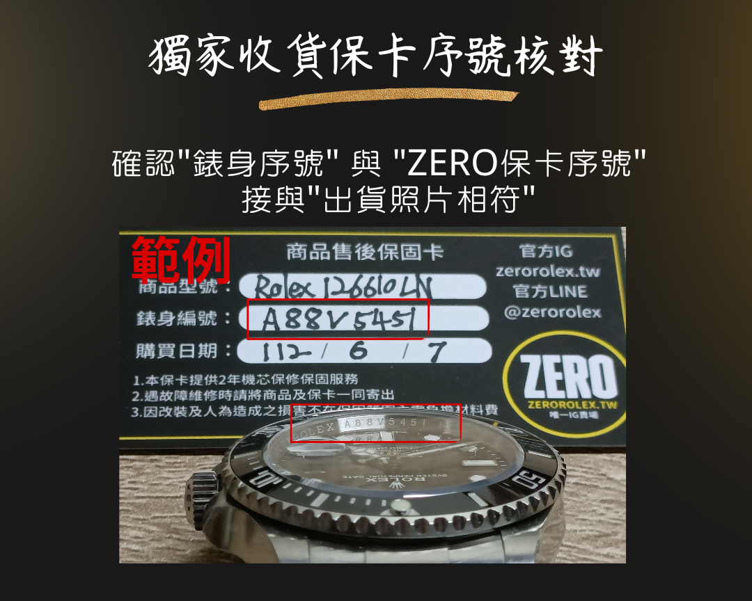 支持多種訂購付款方式.png