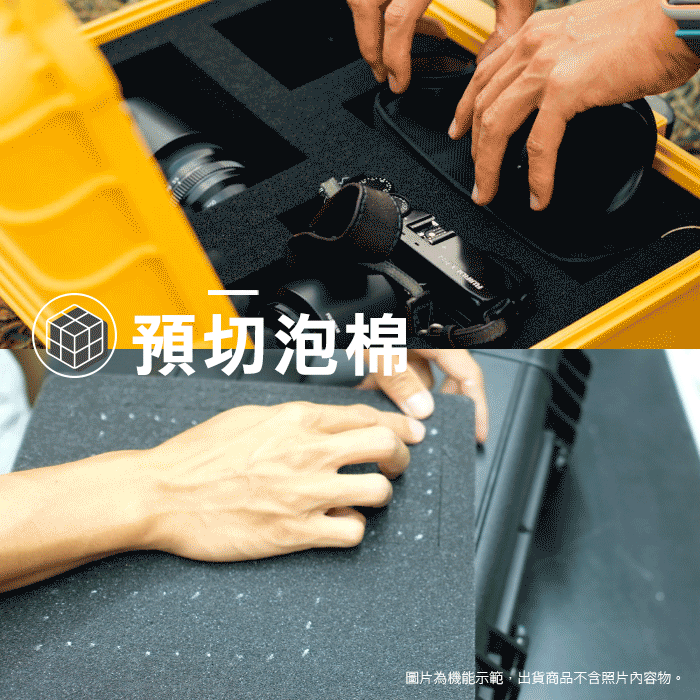 foam-v13.gif