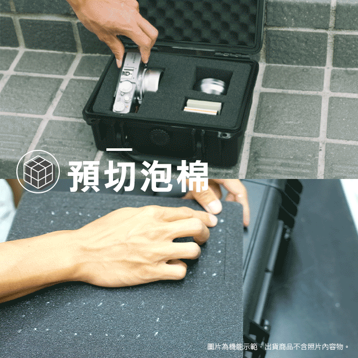 foam-v06.gif