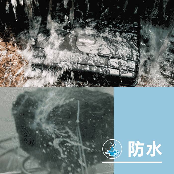 waterproof-v06.gif