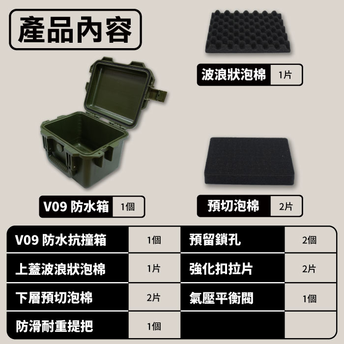 C_09-02.jpg