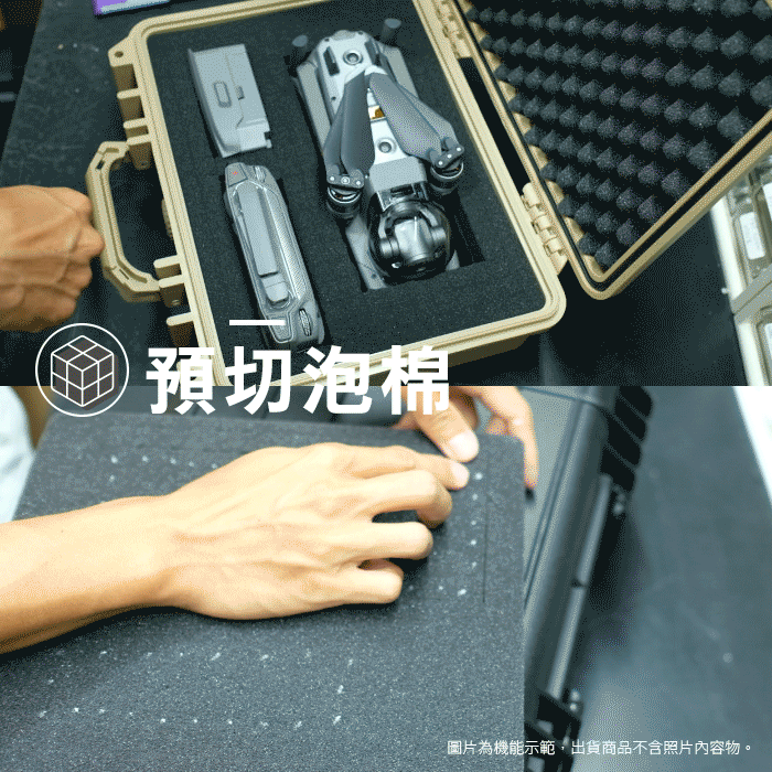 foam-v12.gif