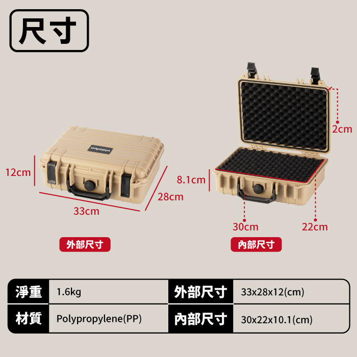 C_12SB-01.jpg