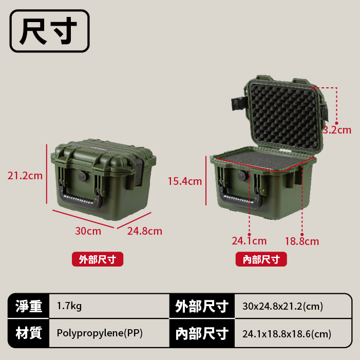 C_09GB-01_2.jpg