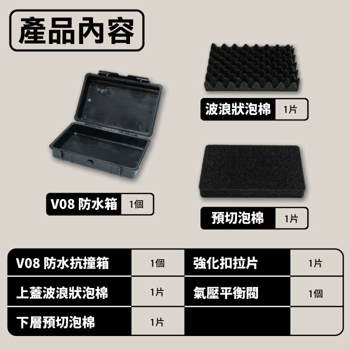 C_08B-01.jpg