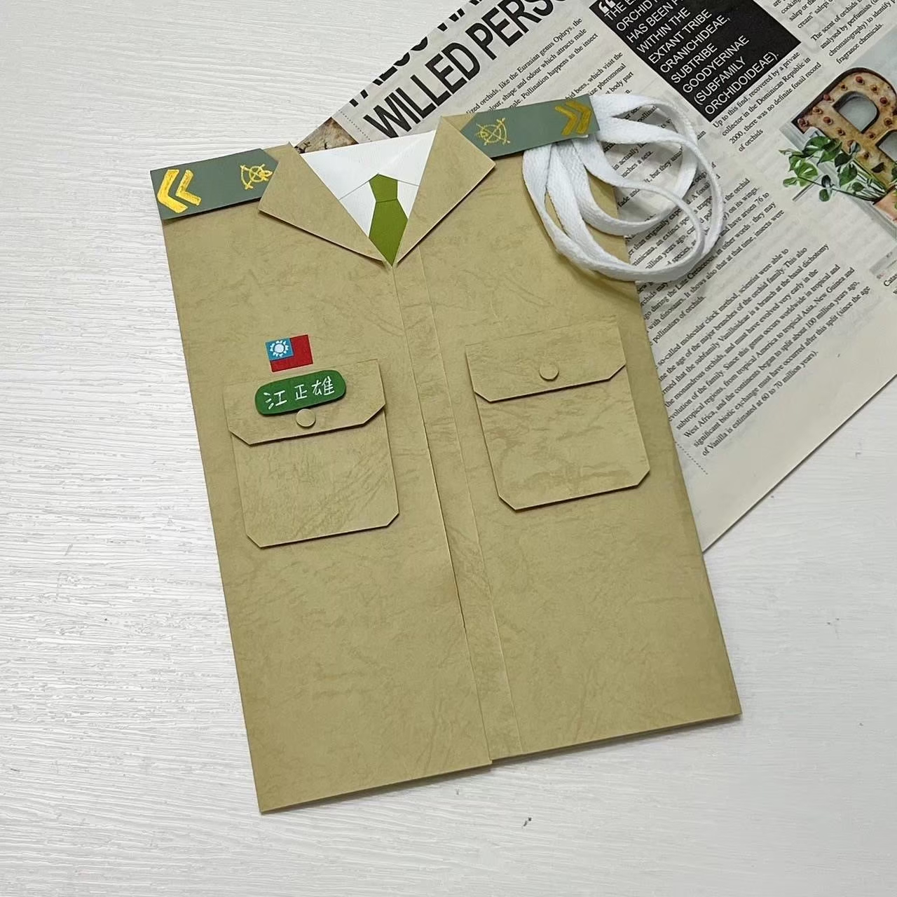 客製化憲兵制服 客製化憲兵制服