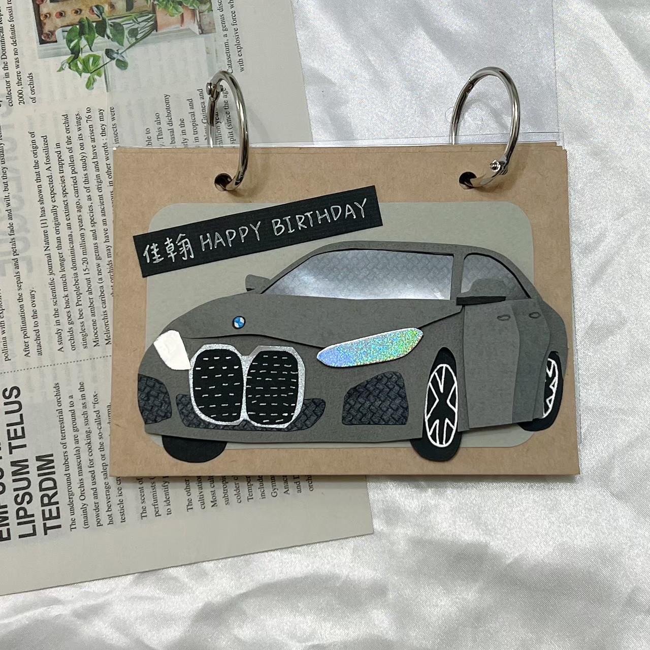 客製化汽車手工書 客製化汽車手工書