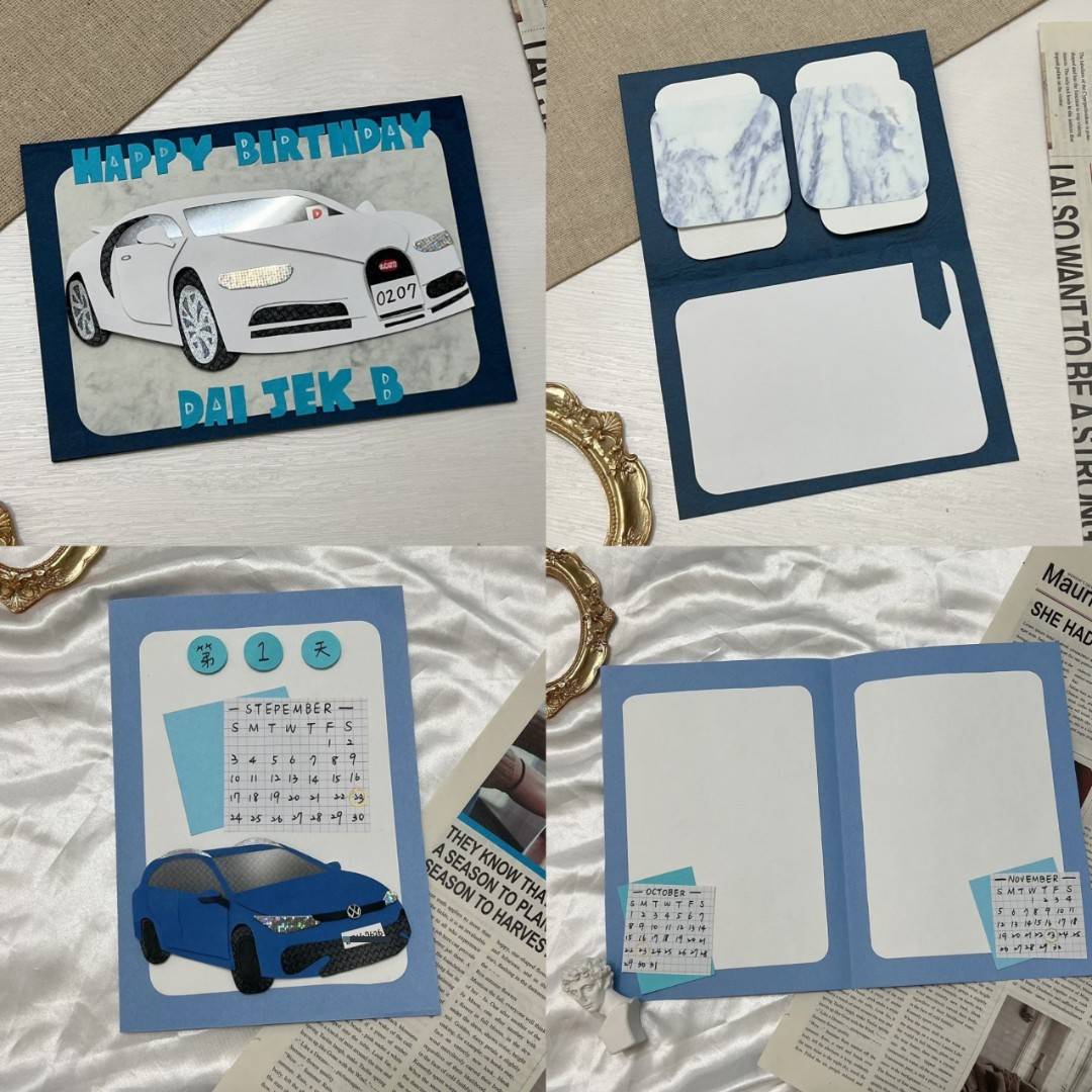 【預購】客製化手工卡片|汽車款15