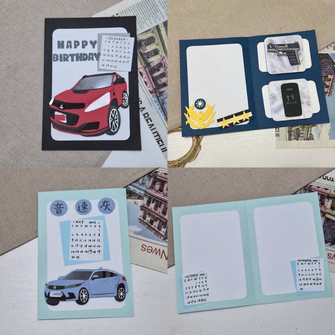 【預購】客製化手工卡片|汽車款8