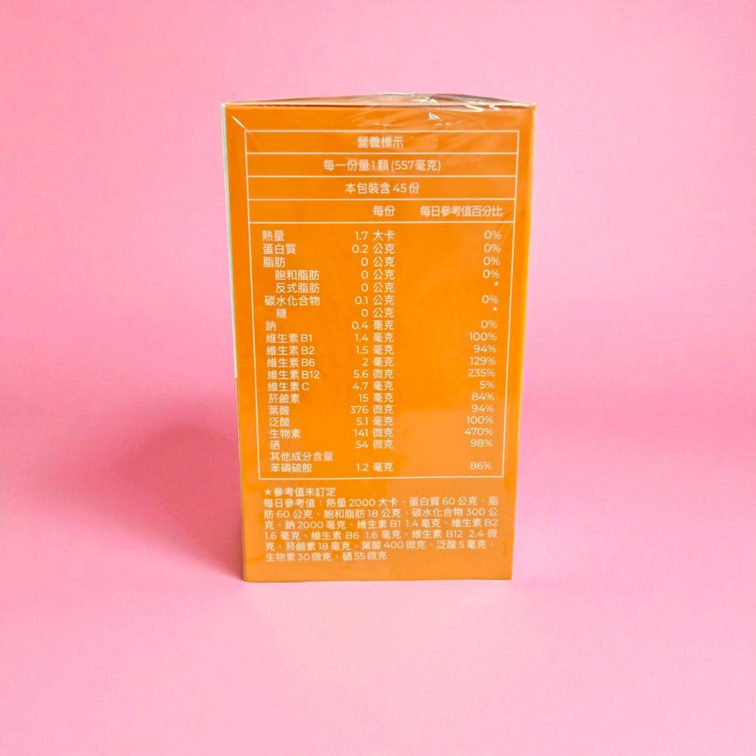 每日B4