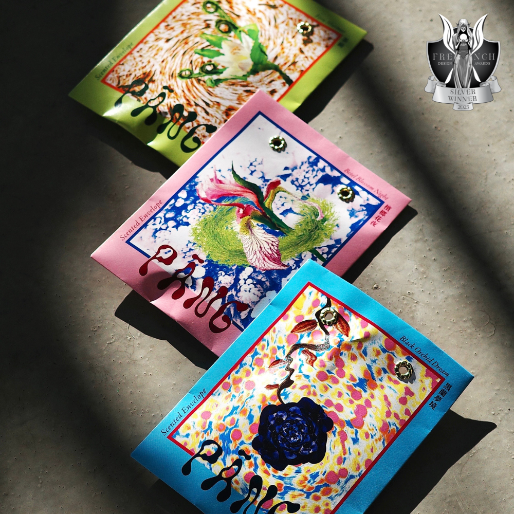 永續香氛收藏組