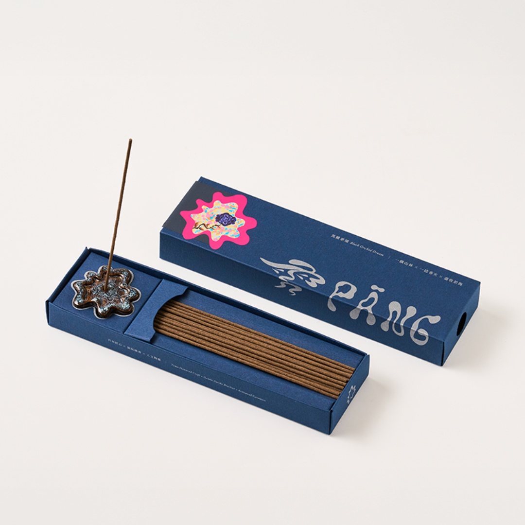 菱炭線香｜黑蘭夢境