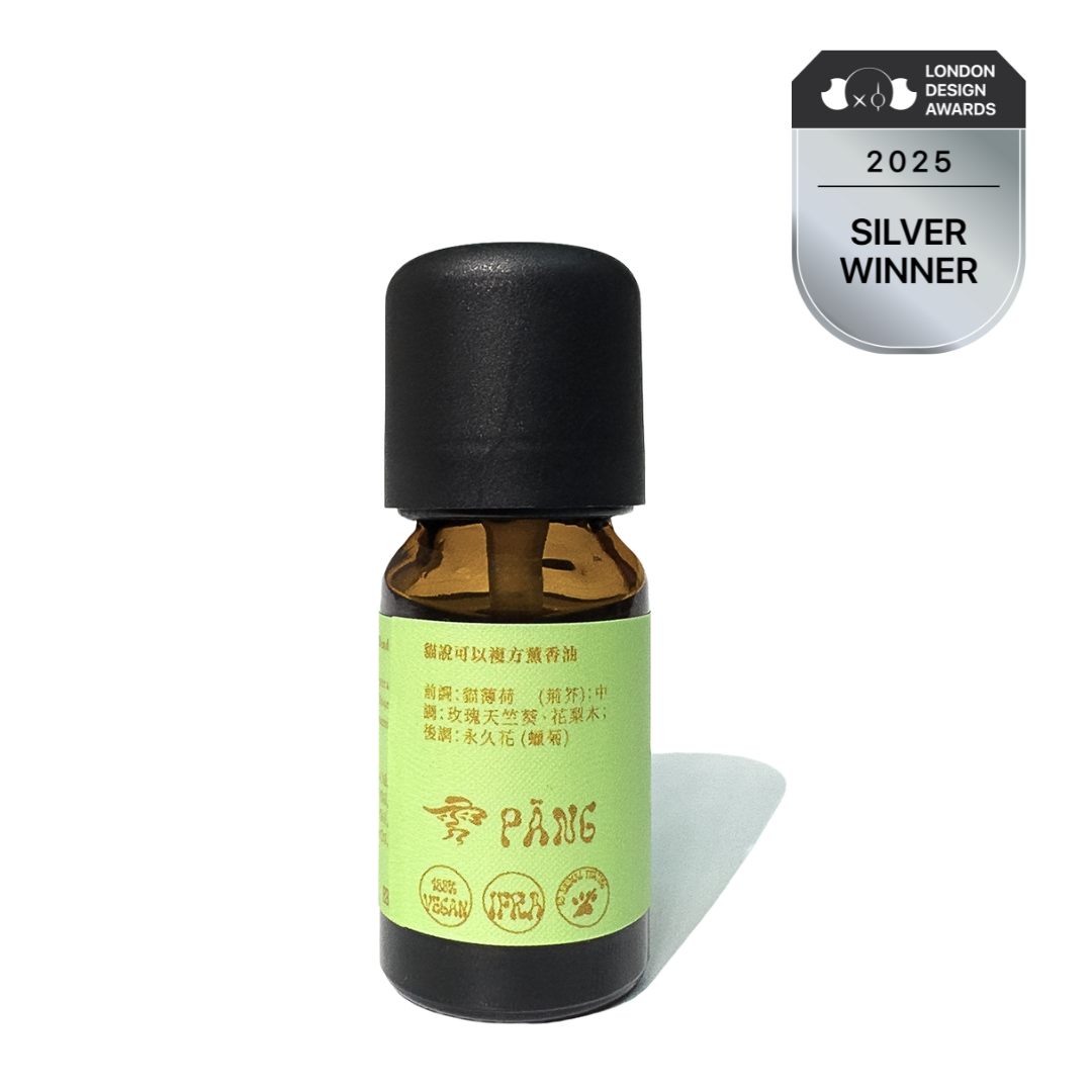 複方薰香油10ml|貓說可以 Oil Burner Blend 10ml|Whisker Bliss3