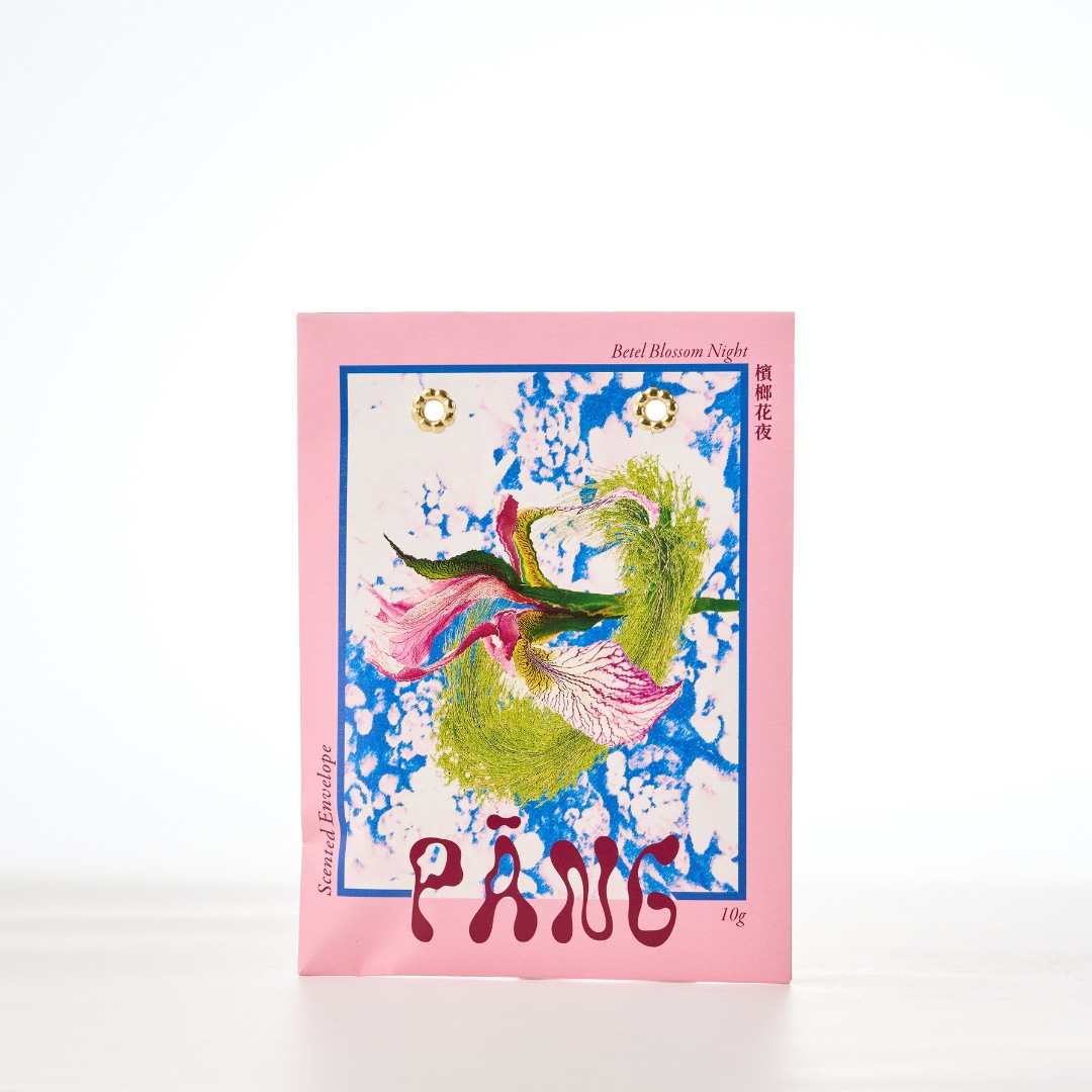 菱殼炭信封香氛袋 | 檳榔花夜 Scented Envelope｜Betel Blossom Night