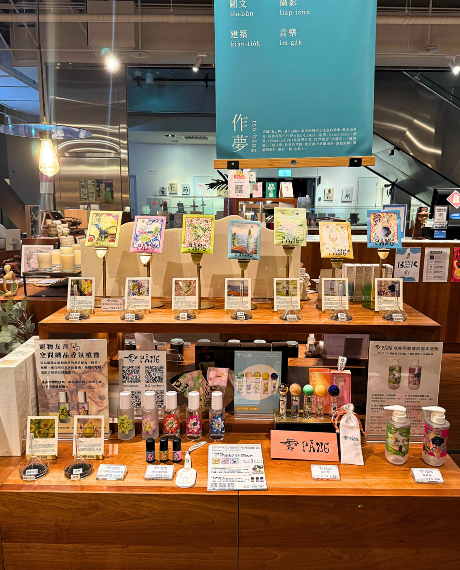 承風書店 City Wind Books