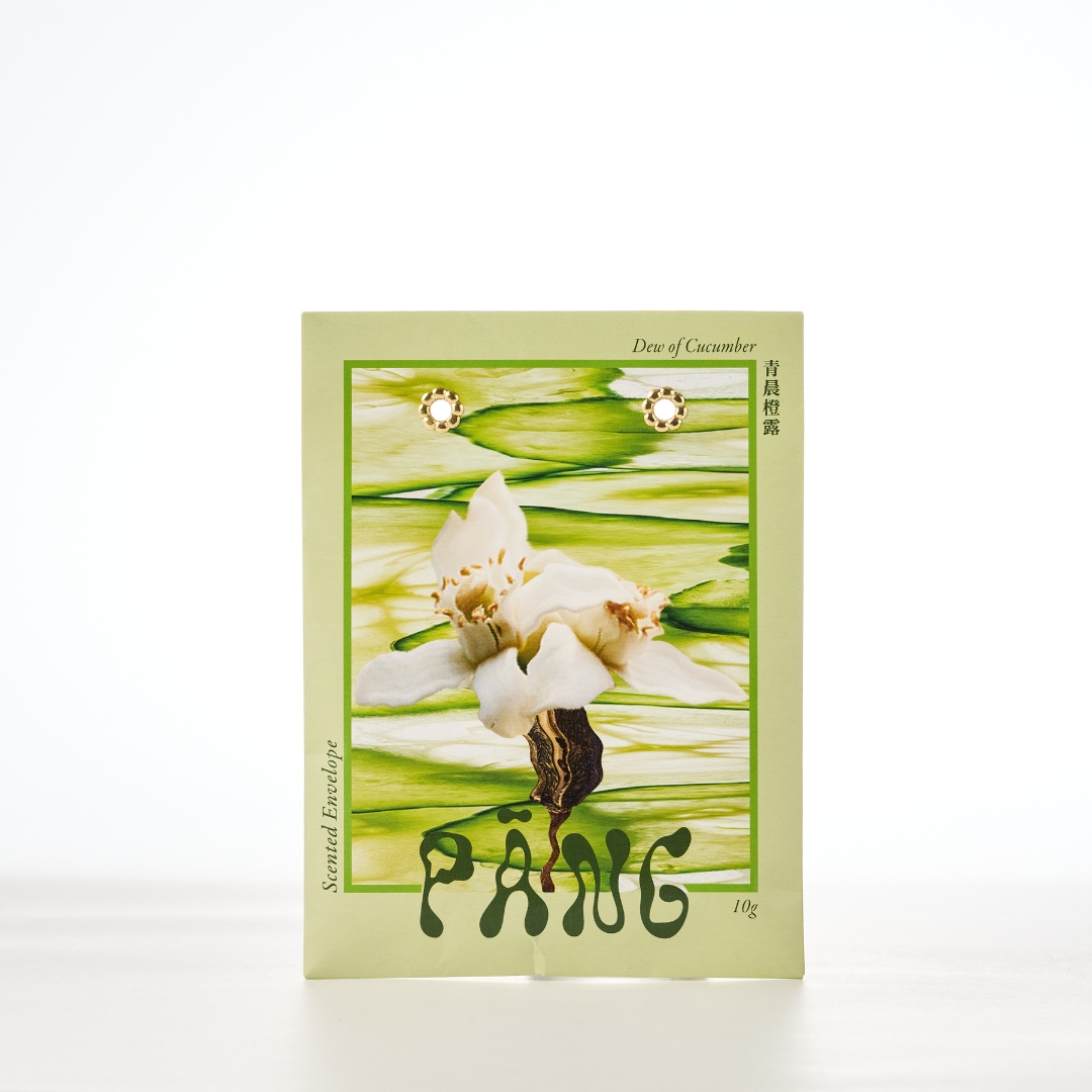 菱殼炭信封香氛袋 | 青晨橙露 Scented Envelope｜Dew of Cucumber