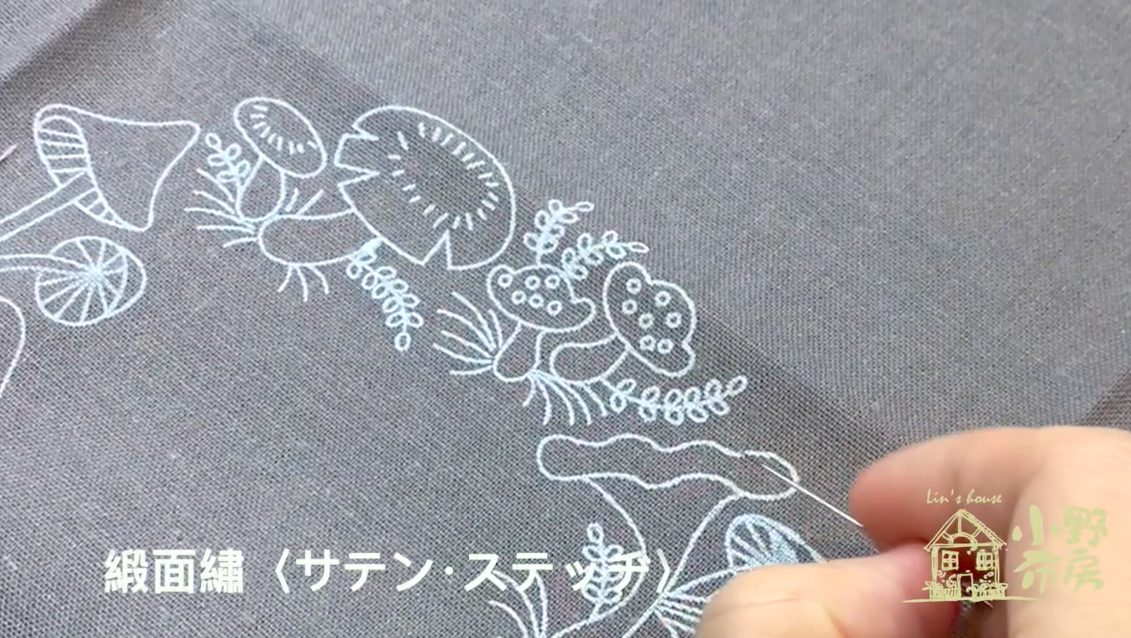 Embroidery｜基礎刺繡針法教程教學【緞面繡】