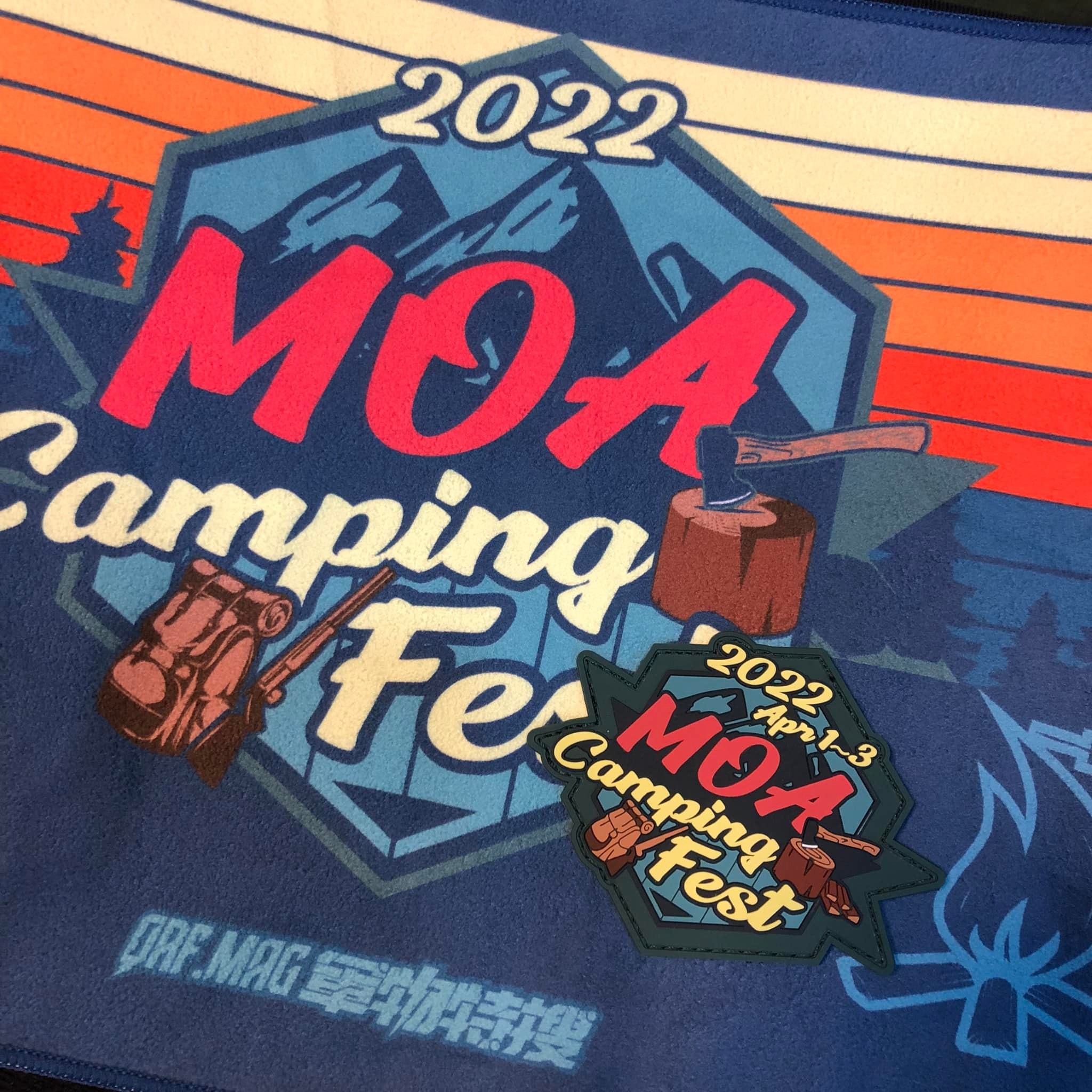 2022 MOA Camping Fest QRF SHOP QRF Mag   8cy7J1iOJlY 