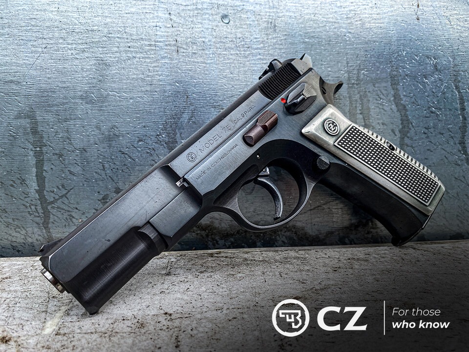 CZ75手槍