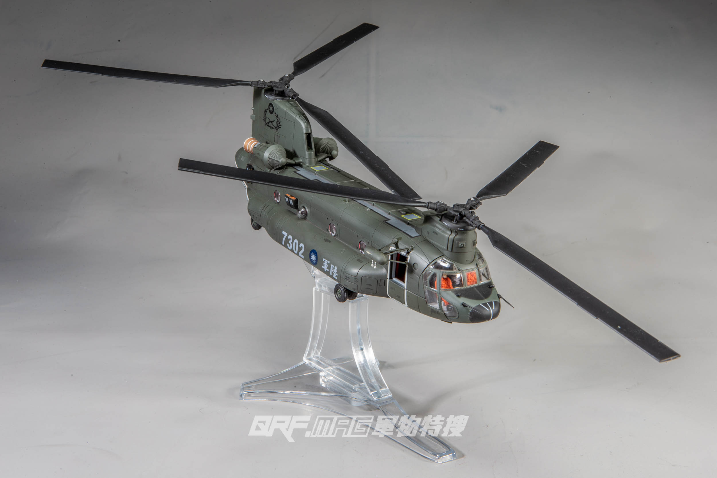 FOV 1/72 CH-47SD 國軍契努克Chinook 運輸直升機低視度塗裝版| FOV