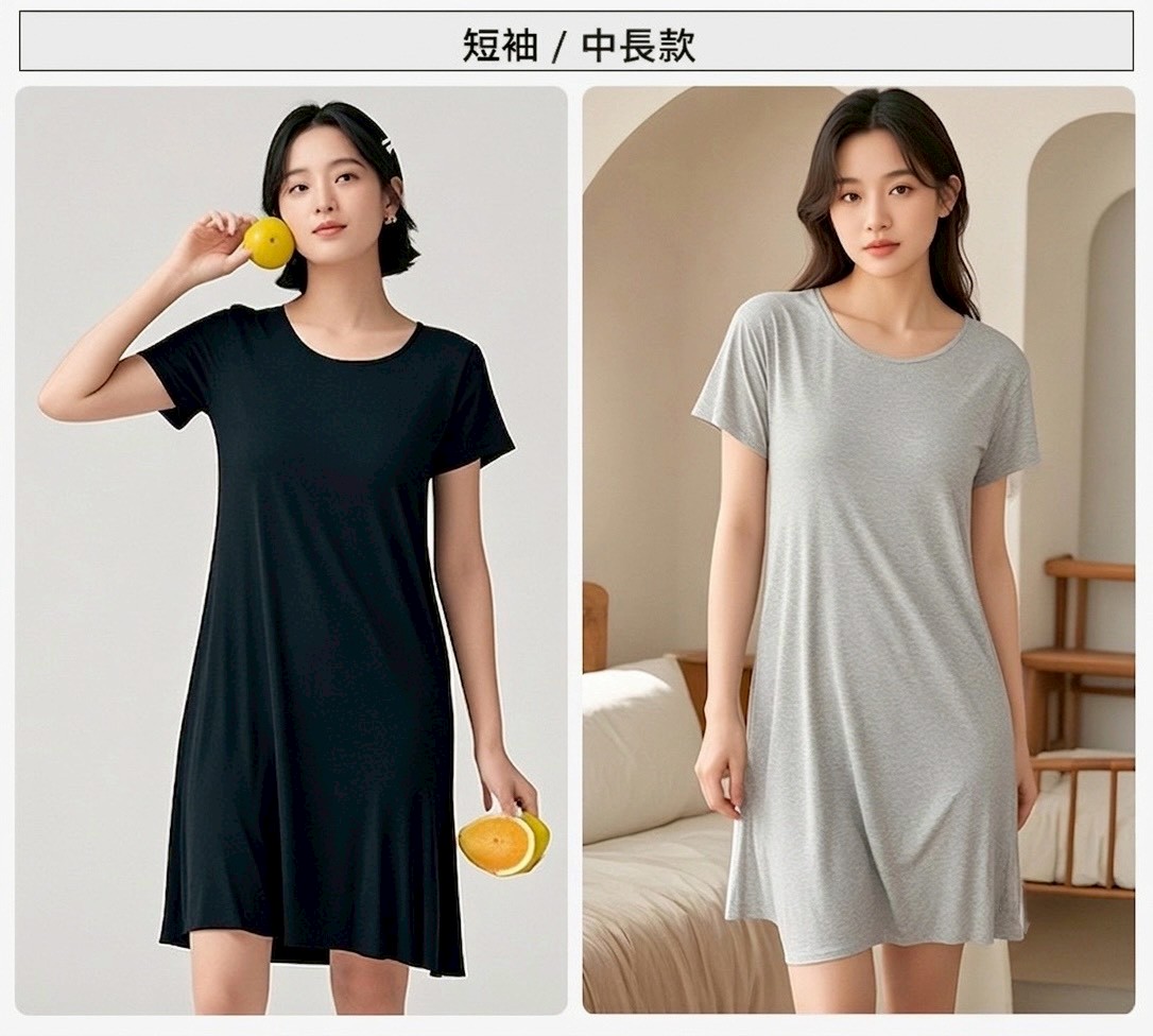 【帶胸墊】極舒服莫代爾居家服睡衣連身裙(吊帶/背心/短袖)14