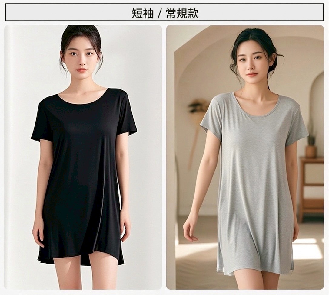 【帶胸墊】極舒服莫代爾居家服睡衣連身裙(吊帶/背心/短袖)13