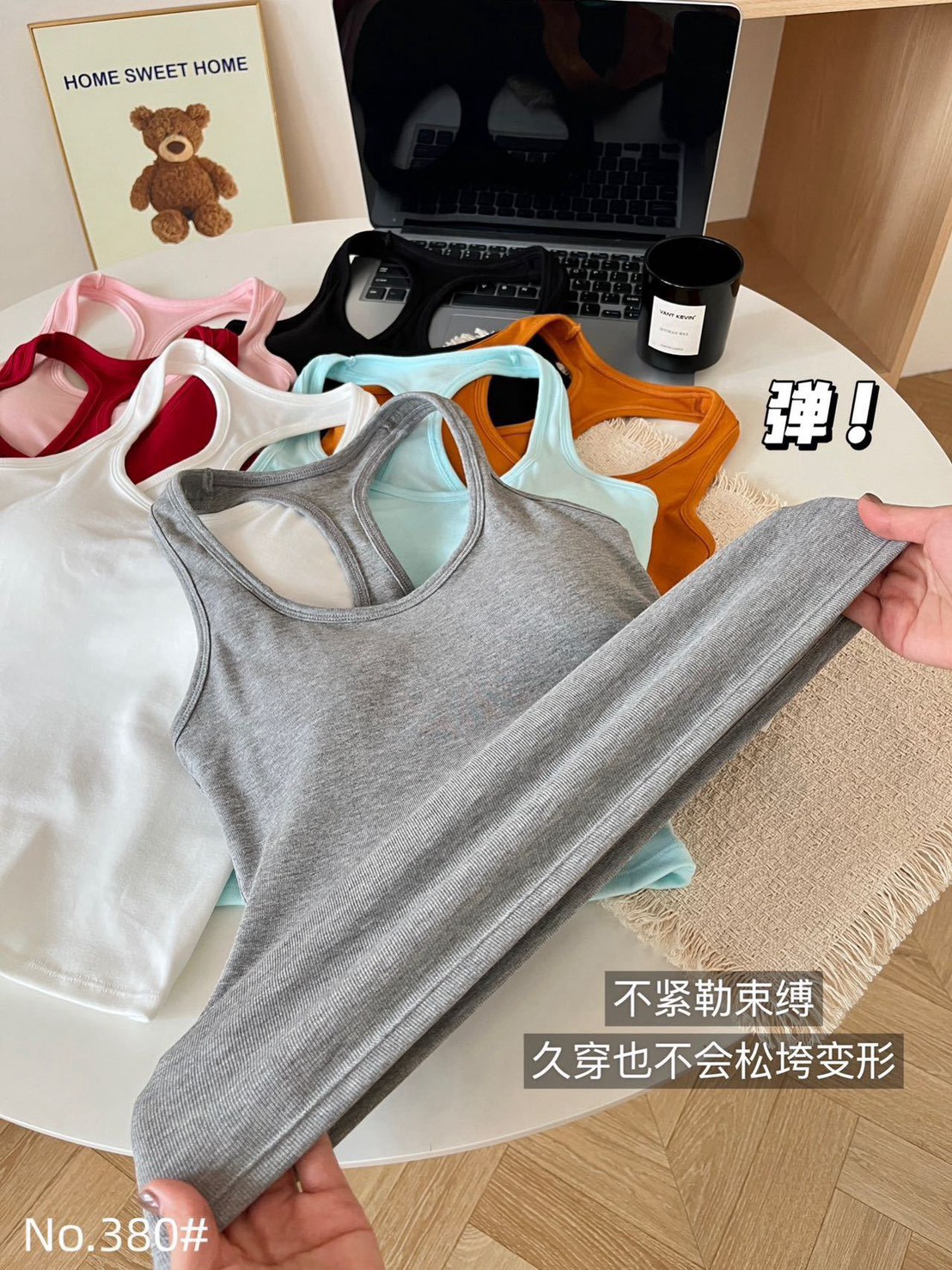 『買一送一』工字背吊帶胸墊背心14