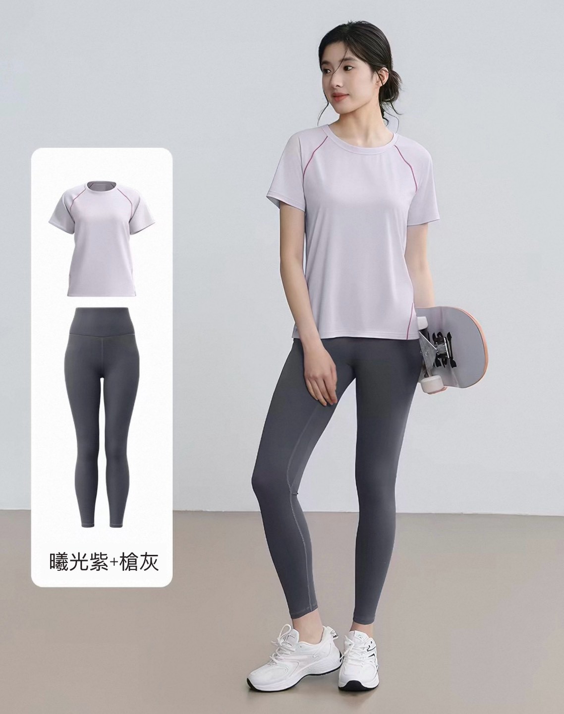 輕盈透氣短袖瑜珈健身運動套裝(上衣/套裝)15