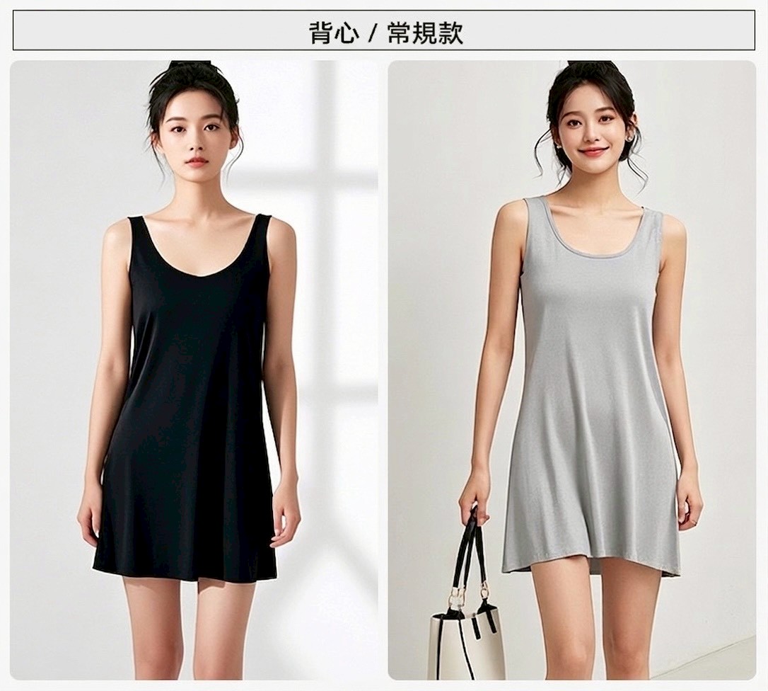 【帶胸墊】極舒服莫代爾居家服睡衣連身裙(吊帶/背心/短袖)10